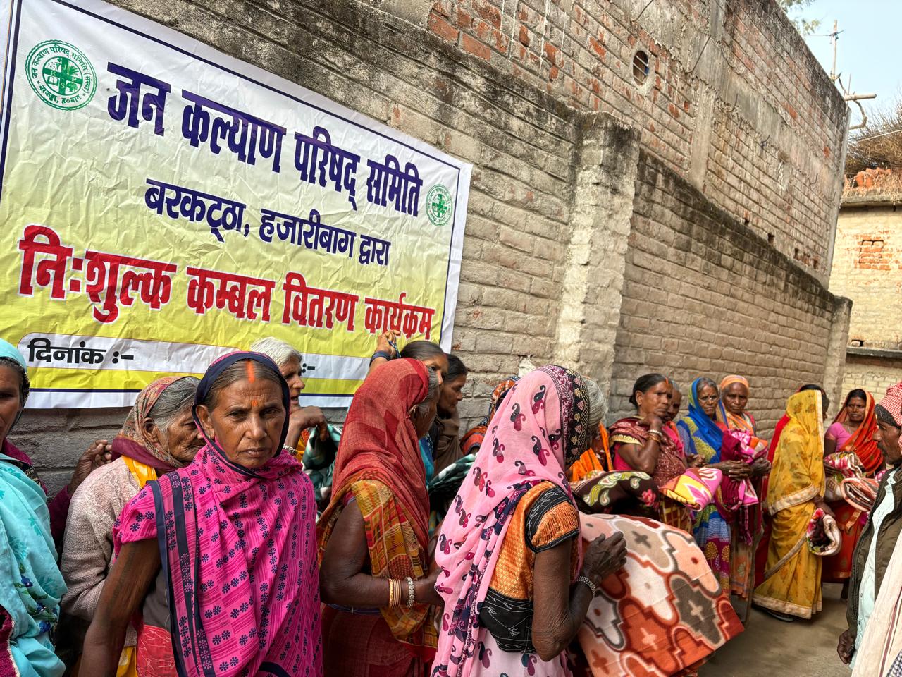 Winter Relief Program